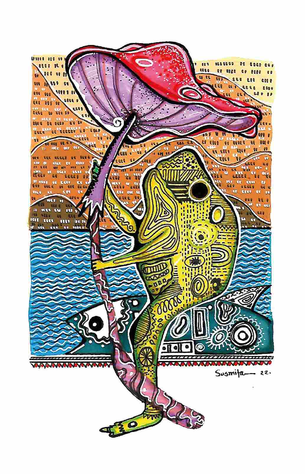 Cosmic Relationships | The Frog