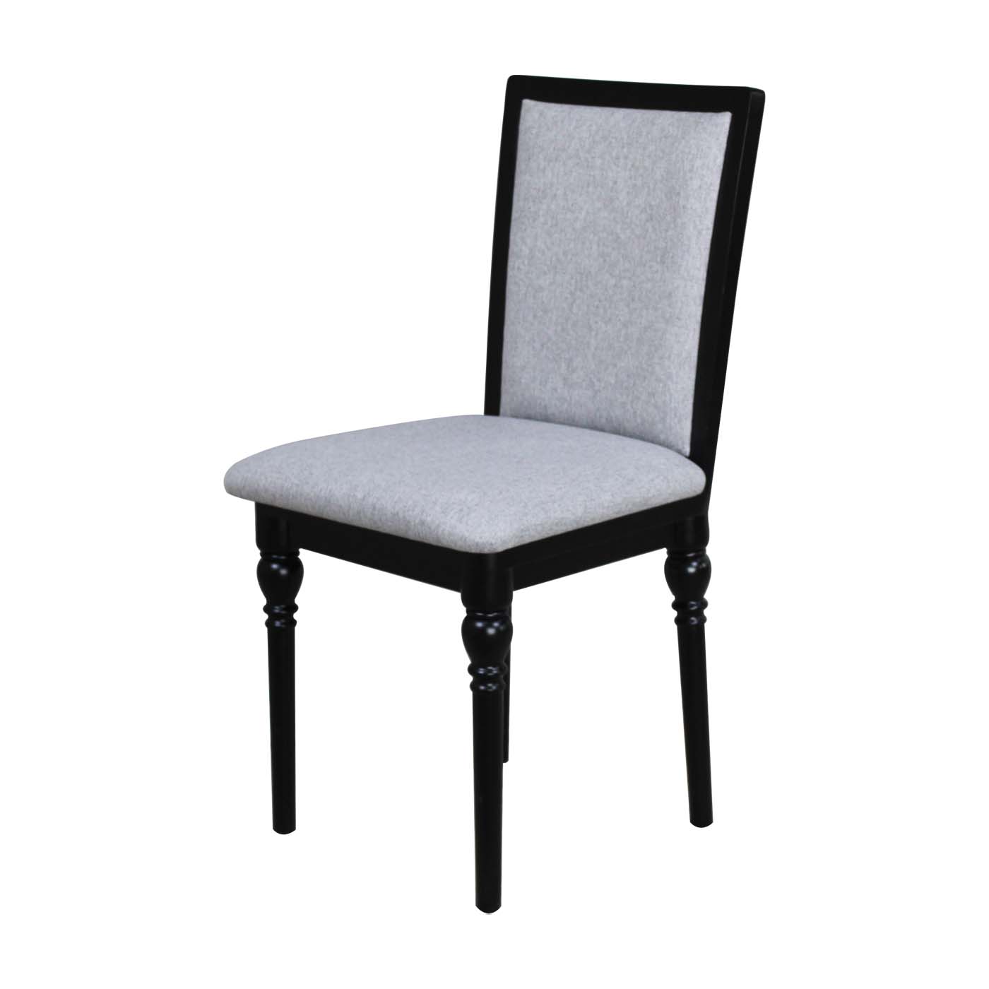 Rosewall  Ebony Dining Chair