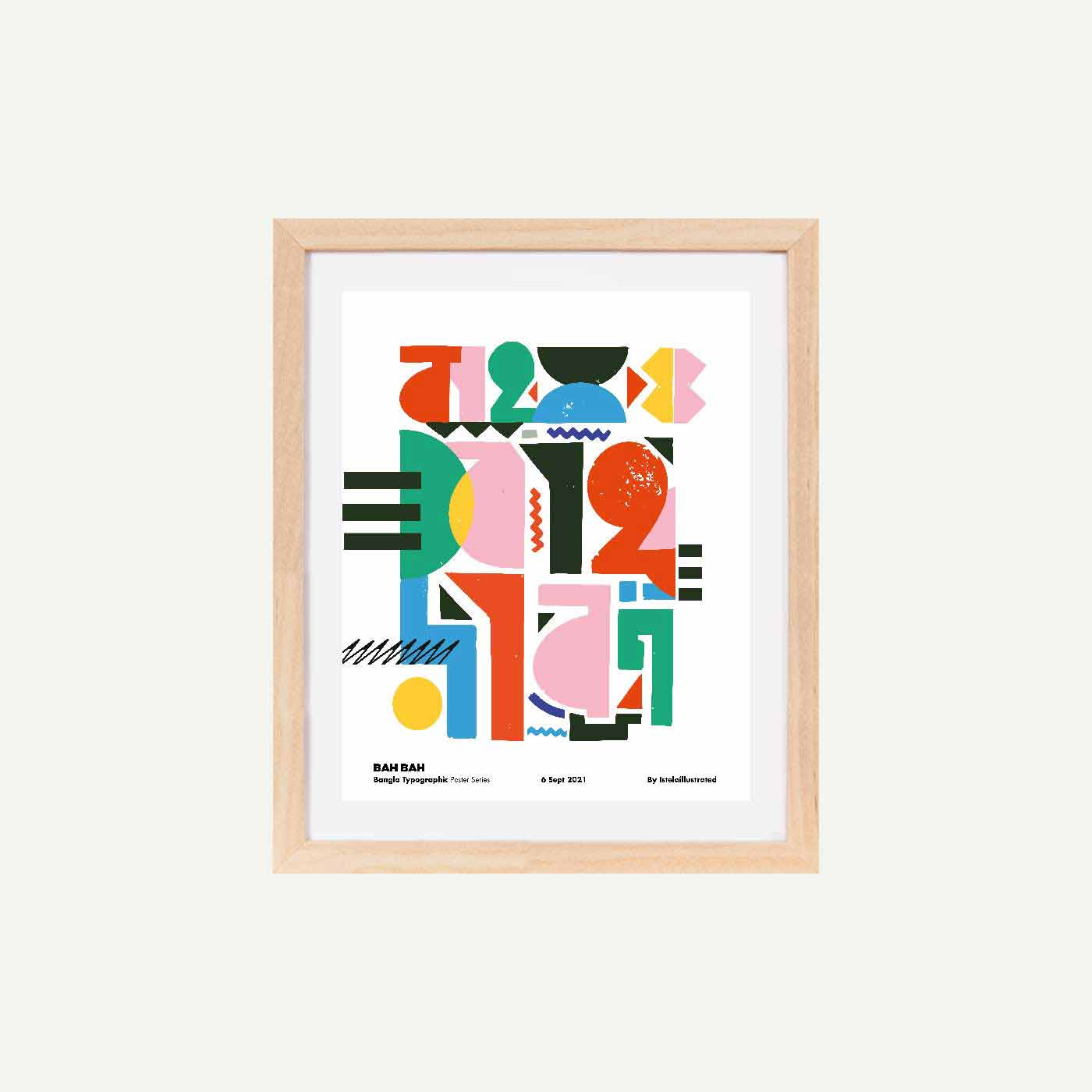 Bangla Typography Poster Series