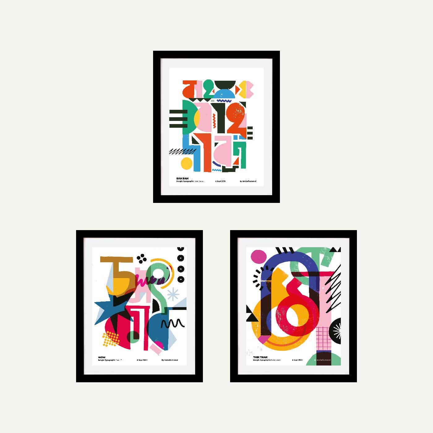 Bangla Typography Poster Series