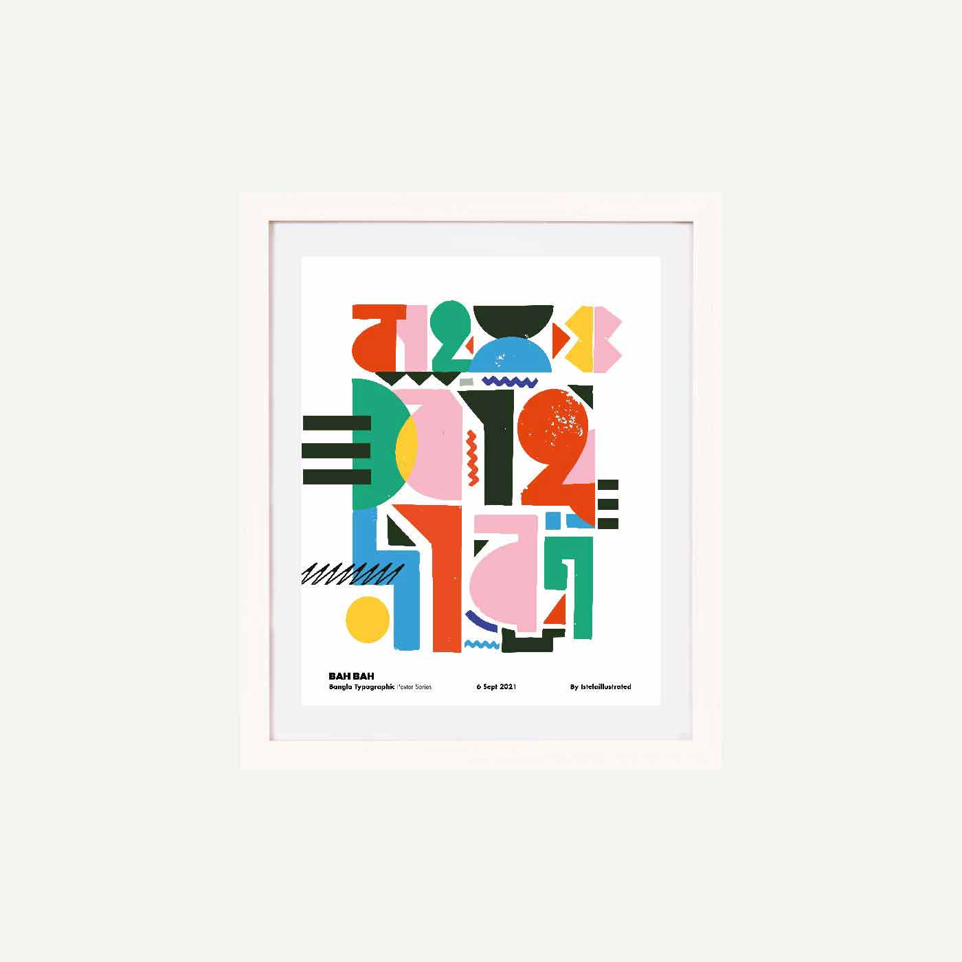 Bangla Typography Poster Series
