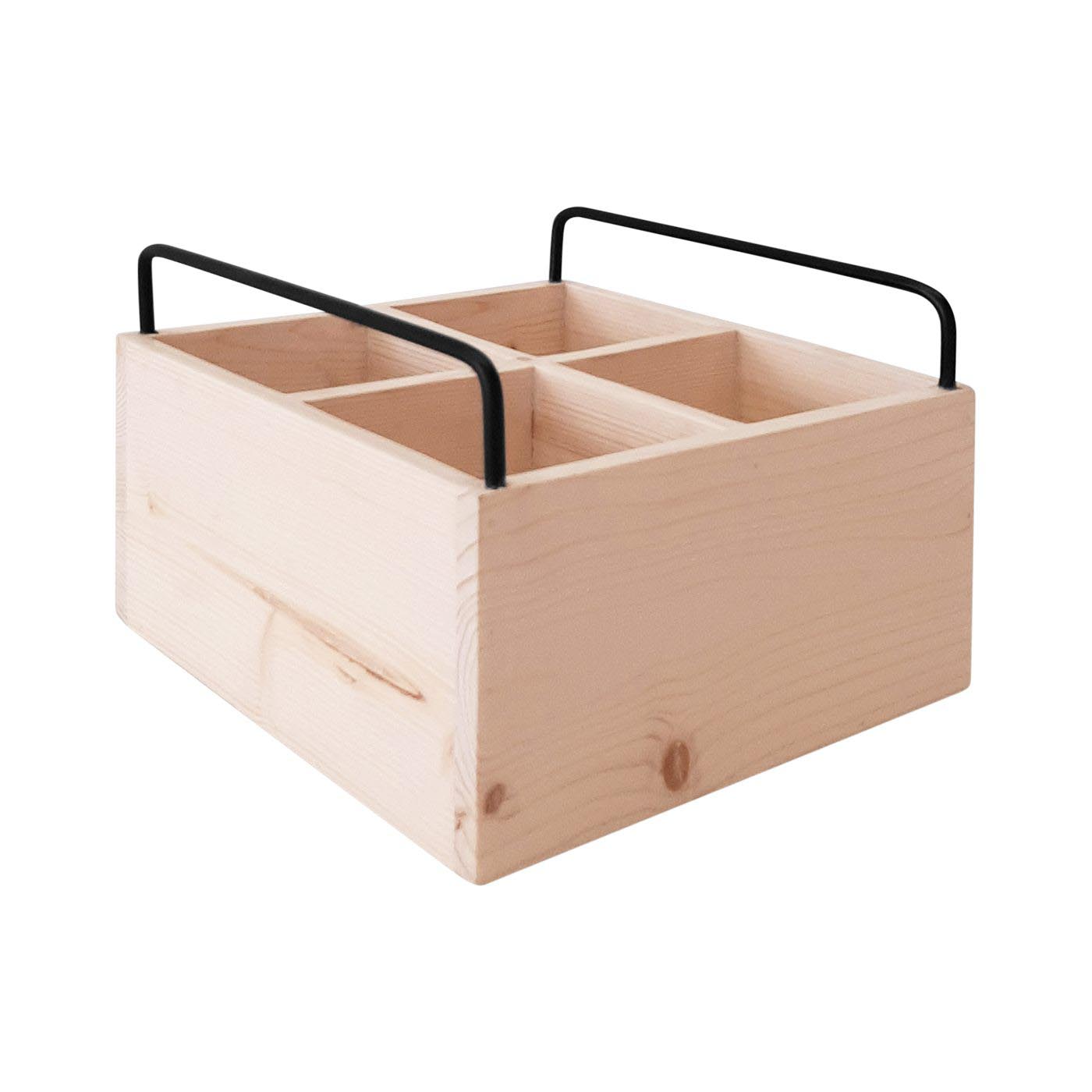 Skevos Utensil Box