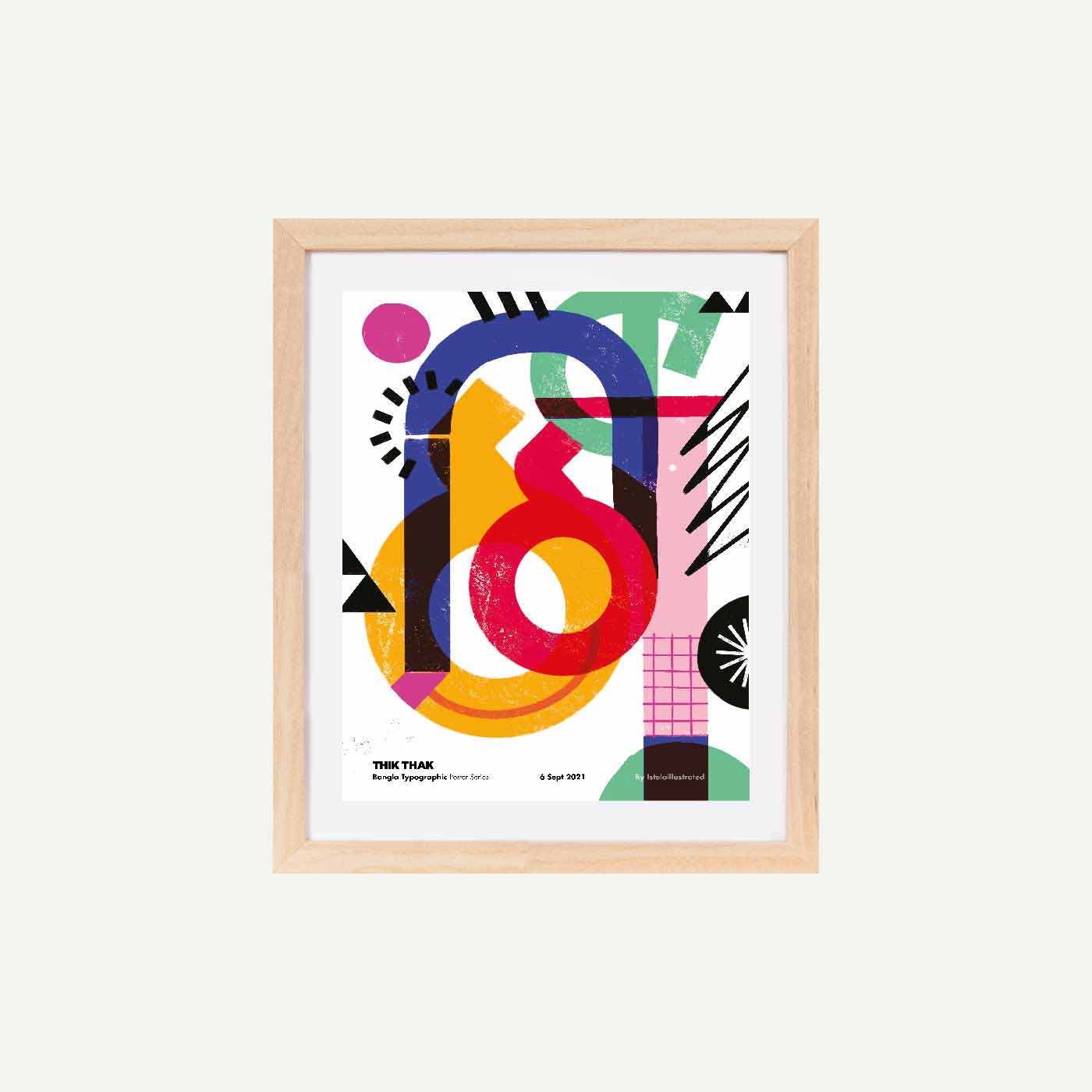 Bangla Typography Poster Series