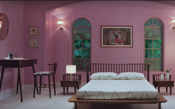 room