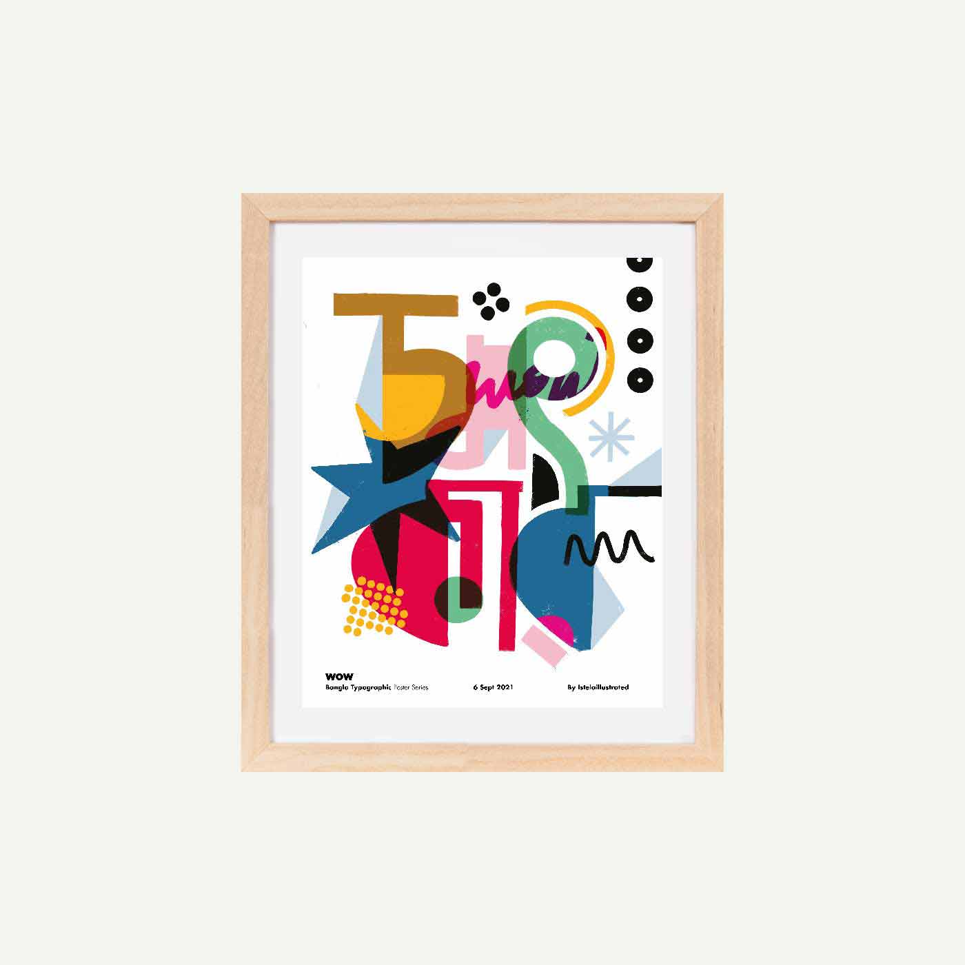 Bangla Typography Poster Series