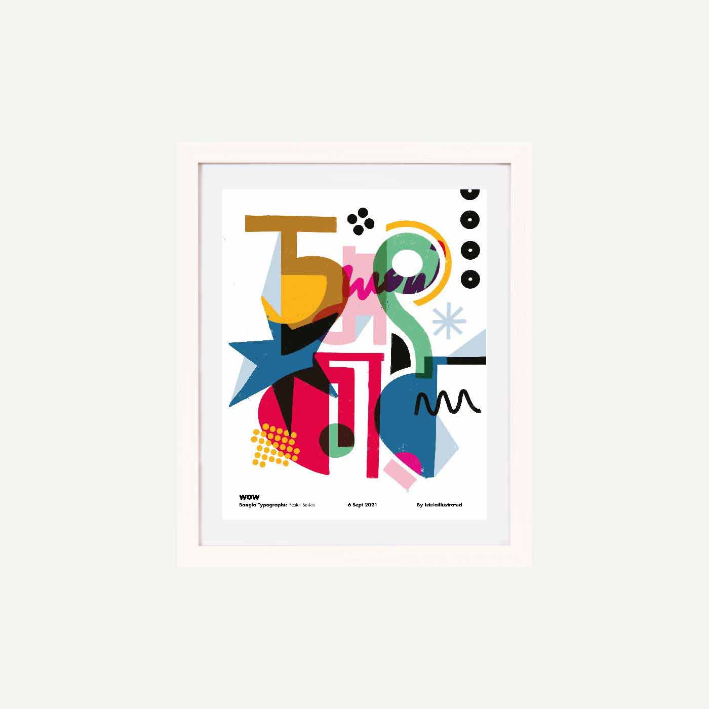Bangla Typography Poster Series
