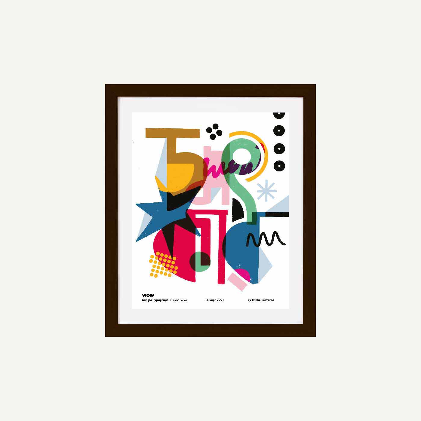 Bangla Typography Poster Series
