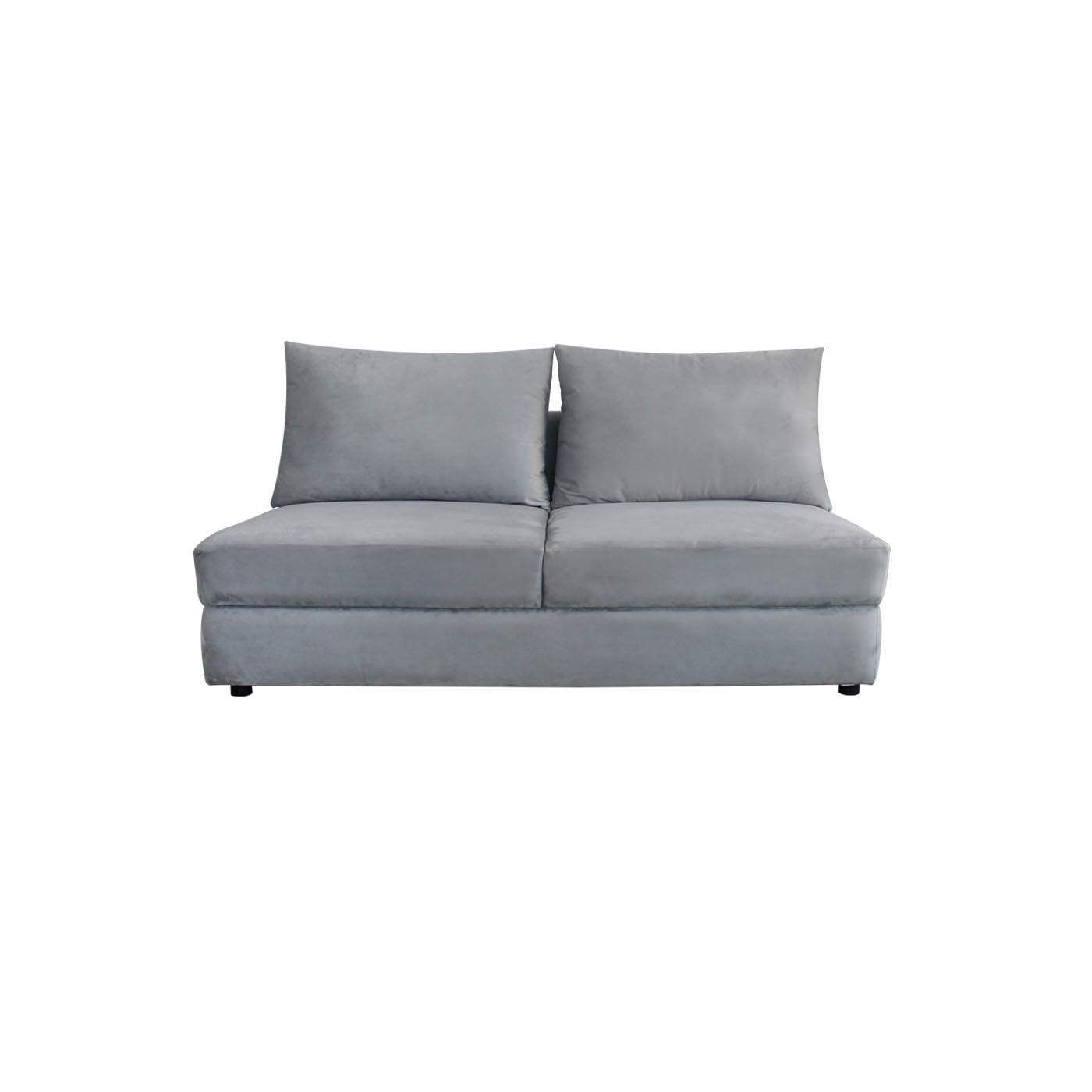 Elgin  Ebony Sofa